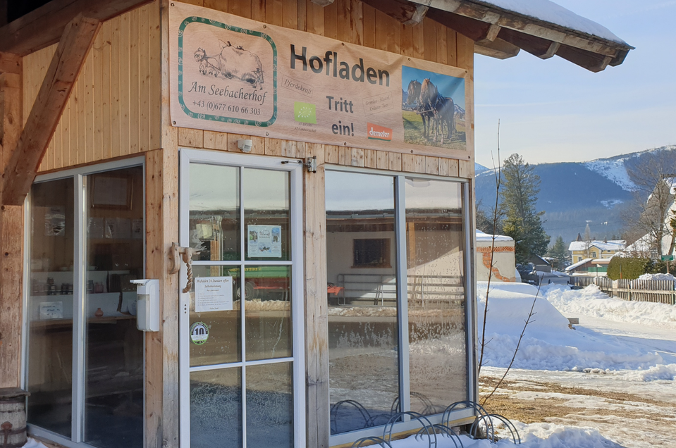 Am Seebacherhof - Impression #1 | © Daniela Casari