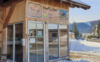 Am Seebacherhof, Hofladen | © Daniela Casari