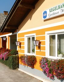 Guesthouse Hulfeld_House_Eastern Styria | © Gasthaus Hulfeld | Michaela Hulfeld | © Gasthaus Hulfeld