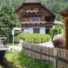 Bild von Appartement/Fewo, Bad, WC, 2 Schlafräume