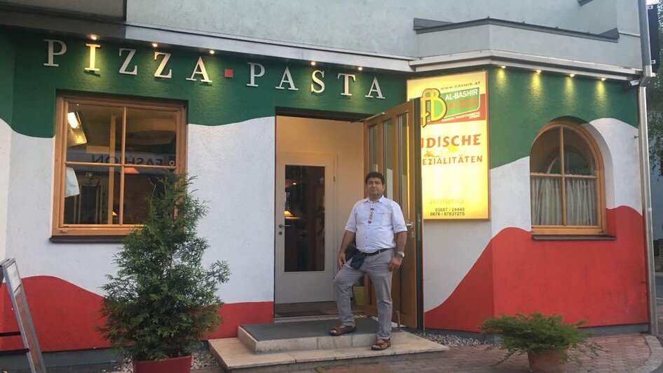 Willkommen ins Restaurant AL Bashir | © AL-Bashir Pizzeria-Restaurant AL Bashir KG - Impression #2.1 | © AL-Bashir